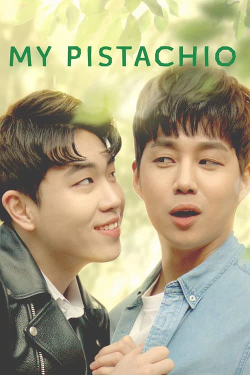 My Pistachio