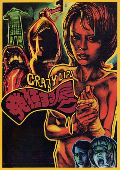 Crazy Lips