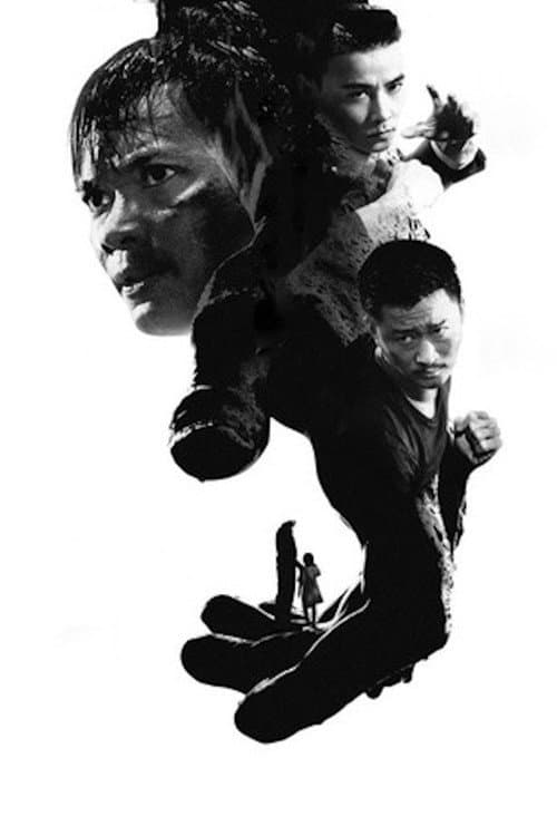 SPL 2: A Time for Consequences