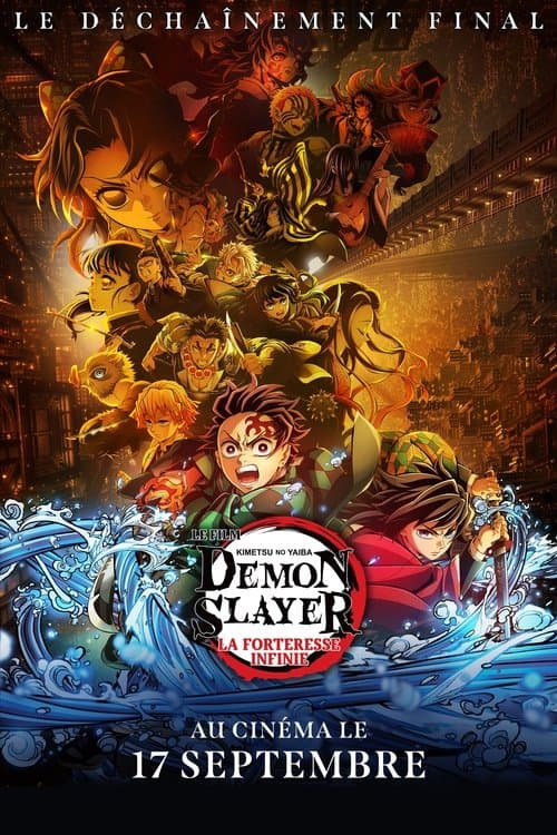 Demon Slayer: Kimetsu no Yaiba Infinity Castle