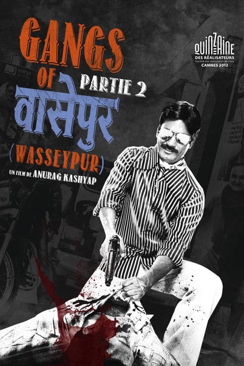 Gangs of Wasseypur - Part 2