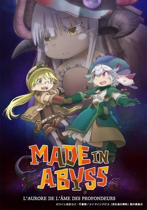 Made in Abyss: Dawn of the Deep Soul