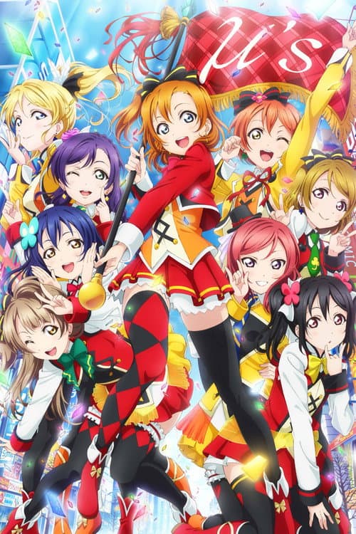 Love Live! The School Idol Movie