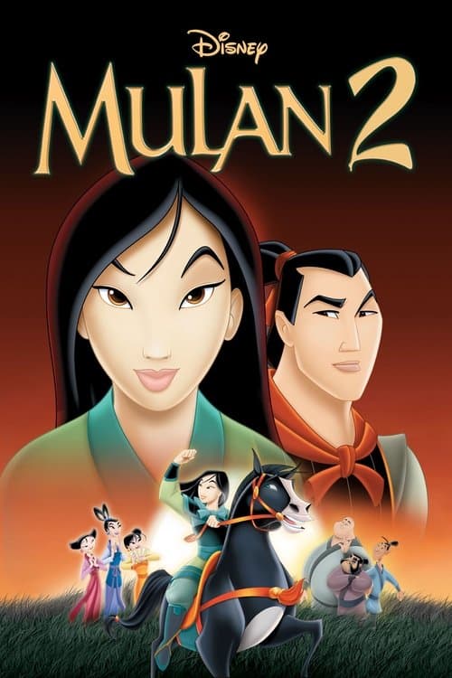 Mulan II