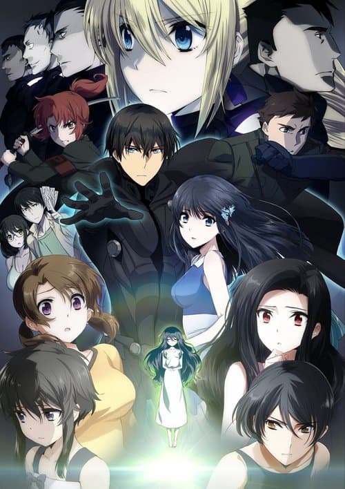 The Irregular at Magic High School: The Girl Who Summons the Stars