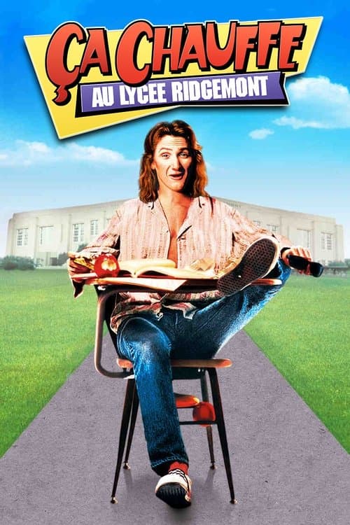 Fast Times at Ridgemont High