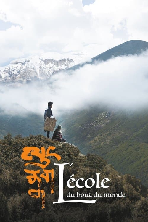 Lunana: A Yak in the Classroom