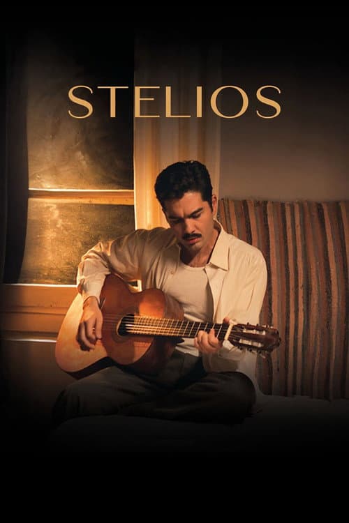 Stelios