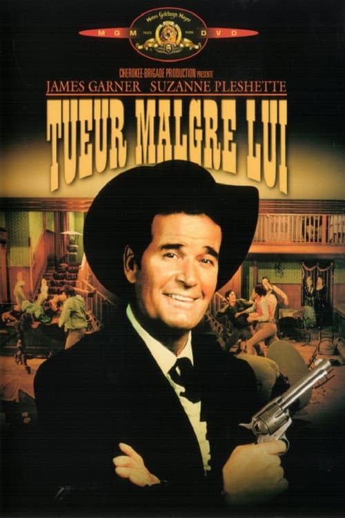 Support Your Local Gunfighter