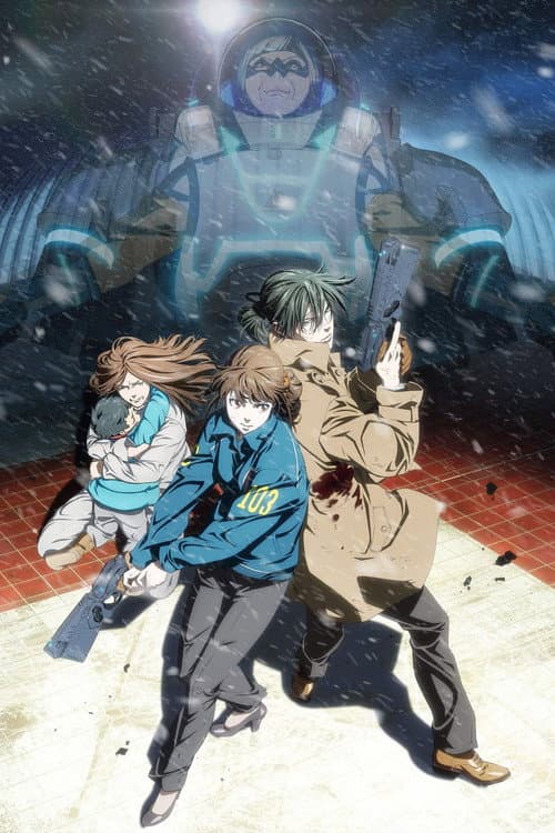 Psycho-Pass: Sinners of the System - Case.1 Crime and Punishment